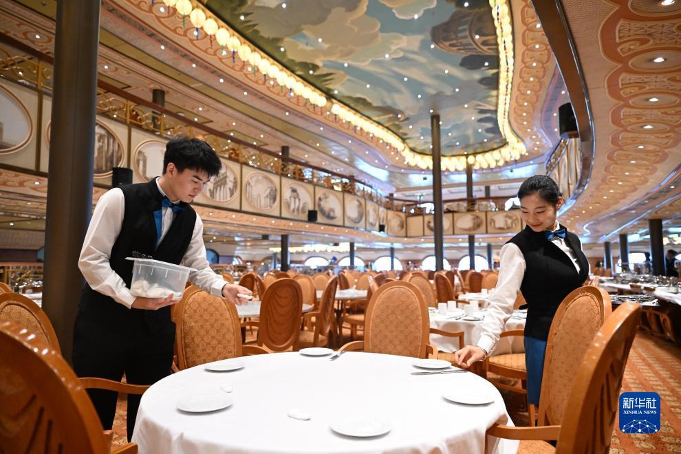 08vip手机版登录